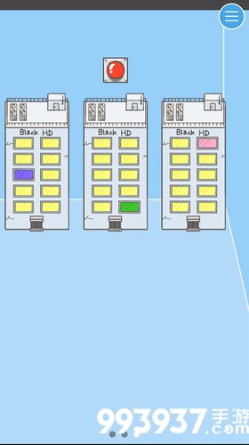 逃离公司3第30关