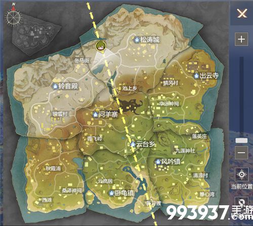 风云岛行动跳伞