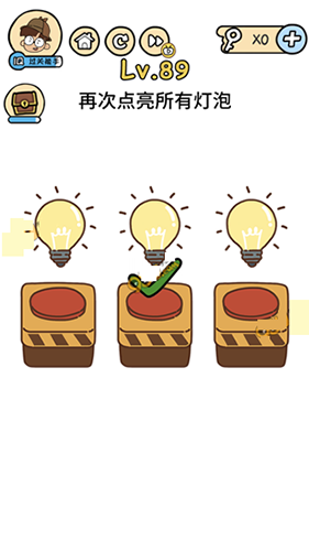 脑洞大大大图片