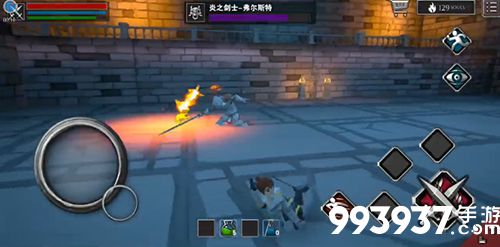 无尽灵魂炎之骑士