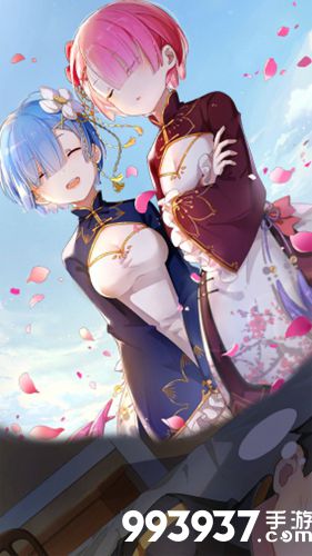 从零开始的异世界生活手游白日梦