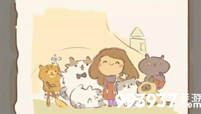 动物餐厅手账的最后一页怎么得