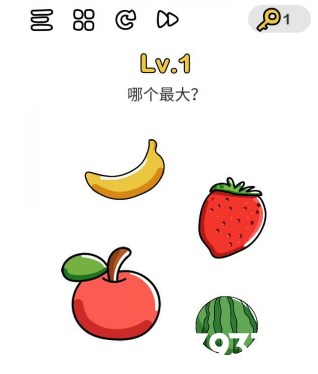 脑洞大师第1关图片