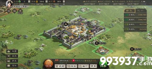 三国志战略版铜币总产量是多少的