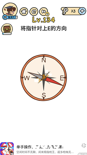 脑洞大大大图片