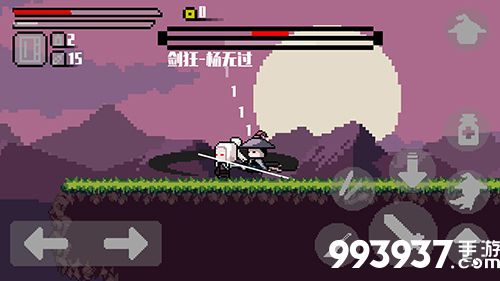 末代侠客剑狂杨无过怎么打