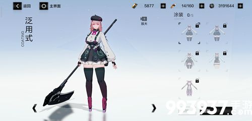 战双帕弥什溢彩阵容