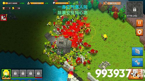 边境军团后期玩法