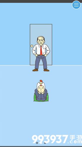 逃离公司3第5关