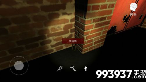 李家小院隐藏物品5