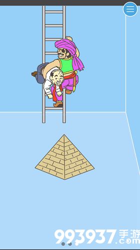 逃离公司3第6关