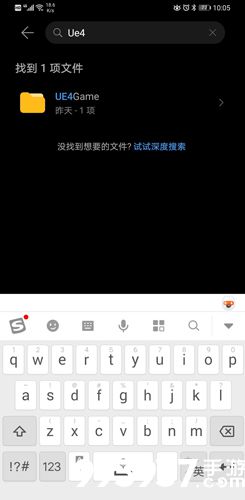 无尽灵魂存档保存位置