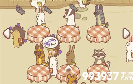 动物餐厅杨枝甘露涨价许可证