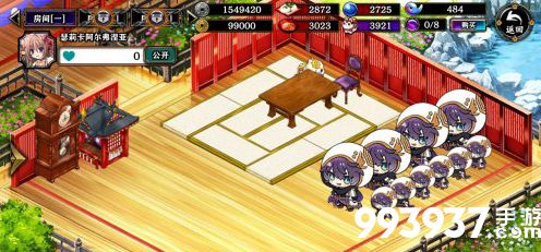 一血万杰刻印增加材料