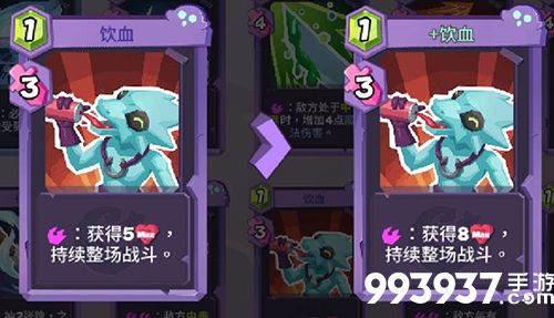 勇者大暴走治疗成就攻略2