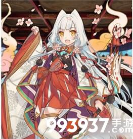 一血万杰乙姬狐