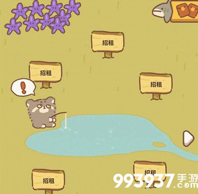 动物餐厅怎么涨星