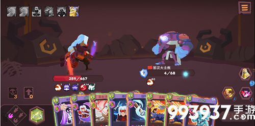 勇者大暴走治疗成就怎么做