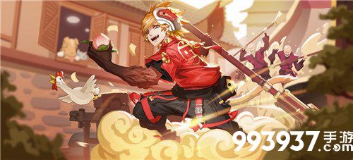 风云岛行动孙悟空