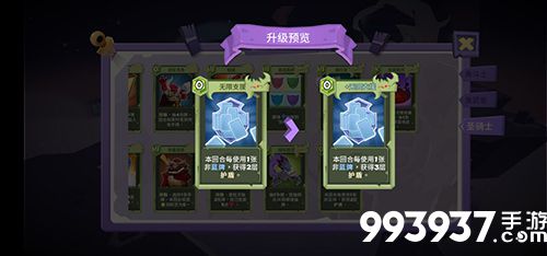 勇者大暴走圣骑士以牙还牙流玩法2