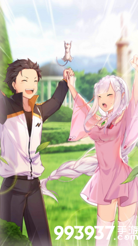 从零开始的异世界生活手游Victory