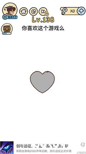 脑洞大大大图片