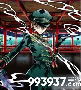 一血万杰鬼一法眼