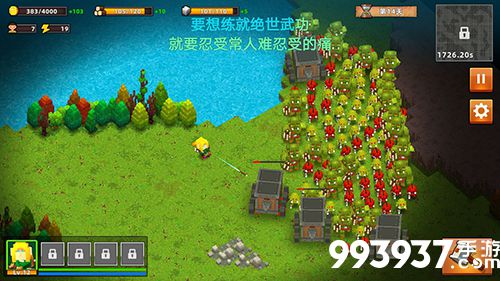 边境军团后期怎么玩