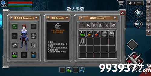 无尽灵魂剧毒蜘蛛攻略