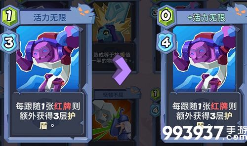 勇者大暴走角斗士攻略4