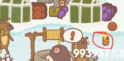 动物餐厅元宝饺子解锁