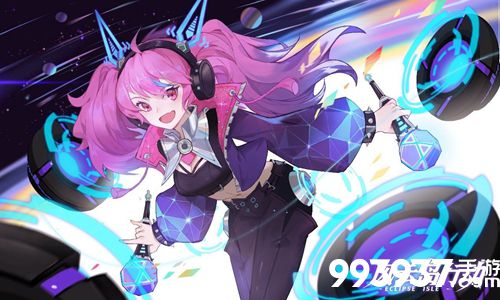 风云岛行动阿丽