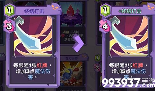 勇者大暴走角斗士攻略1