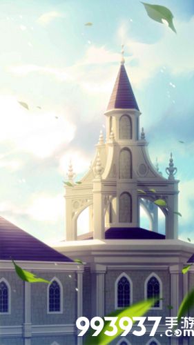 从零开始的异世界生活手游府邸的清晨