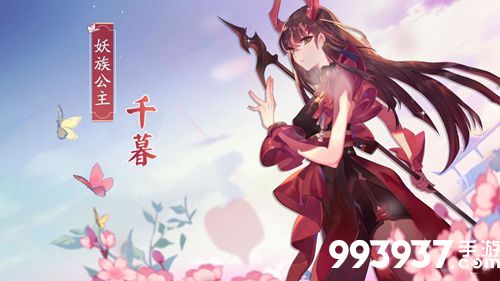 风云岛行动千暮