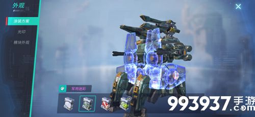 重装上阵模块试炼霜鸟怎么过通过