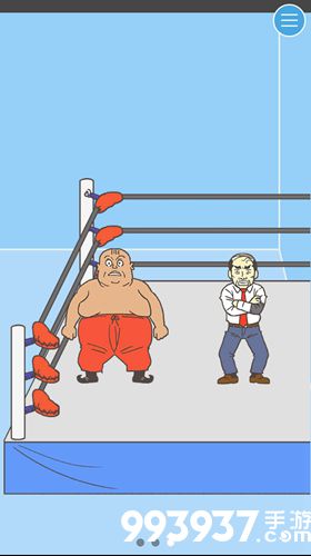 逃离公司3第11关