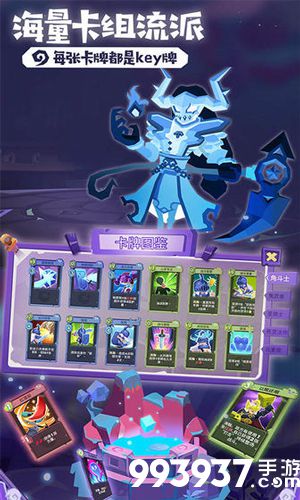 勇者大暴走飞行成就