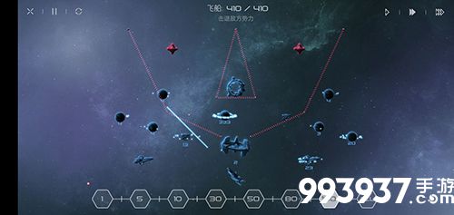 太阳系争夺战3黑暗吞噬攻略2