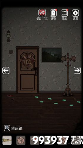 山村老屋第二关攻略13