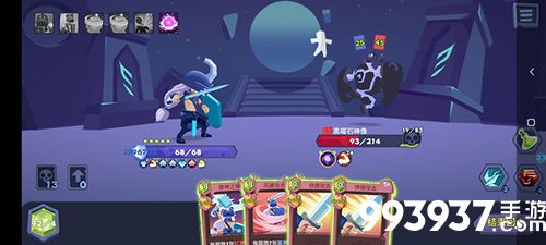 勇者大暴走角斗士红牌卡组推荐