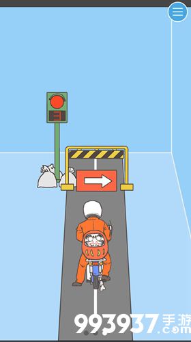 逃离公司3第25关