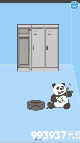 逃离公司3第4关