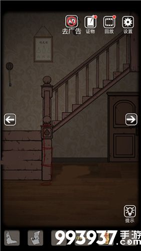 山村老屋第一关攻略6