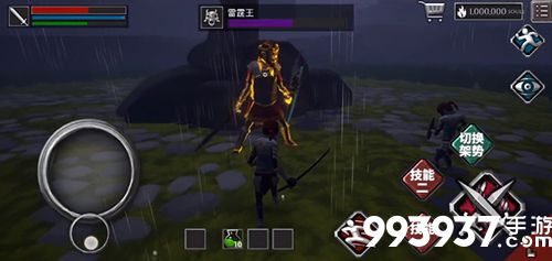 无尽灵魂新BOSS是谁