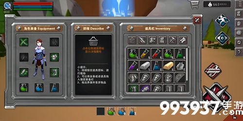 无尽灵魂巨蛇守卫攻略