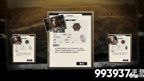 末日方舟怎么让母女都活下去