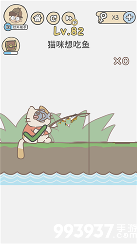 脑洞大大大图片