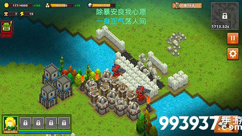 边境军团新手攻略