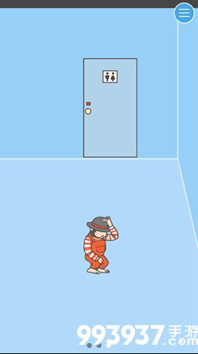 逃离公司3第28关